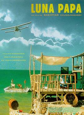 苏州张家港网站优化排名