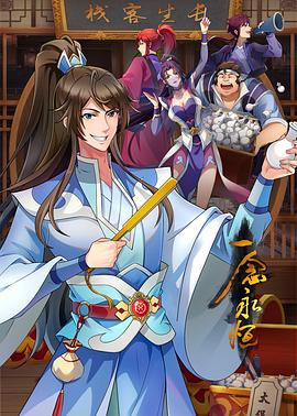 黄山网站排名优化怎么做