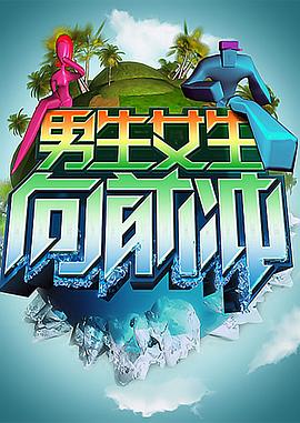 广州网站优化推广收费